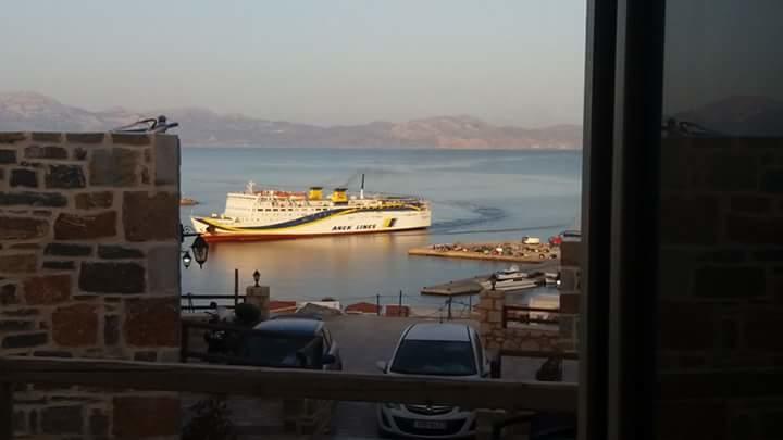 FrýAmfi Sea View公寓 外观 照片